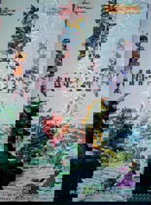 Chāoshí Kōng zhī Lún