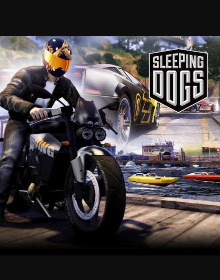 Sleeping Dogs: Street Racer Pack