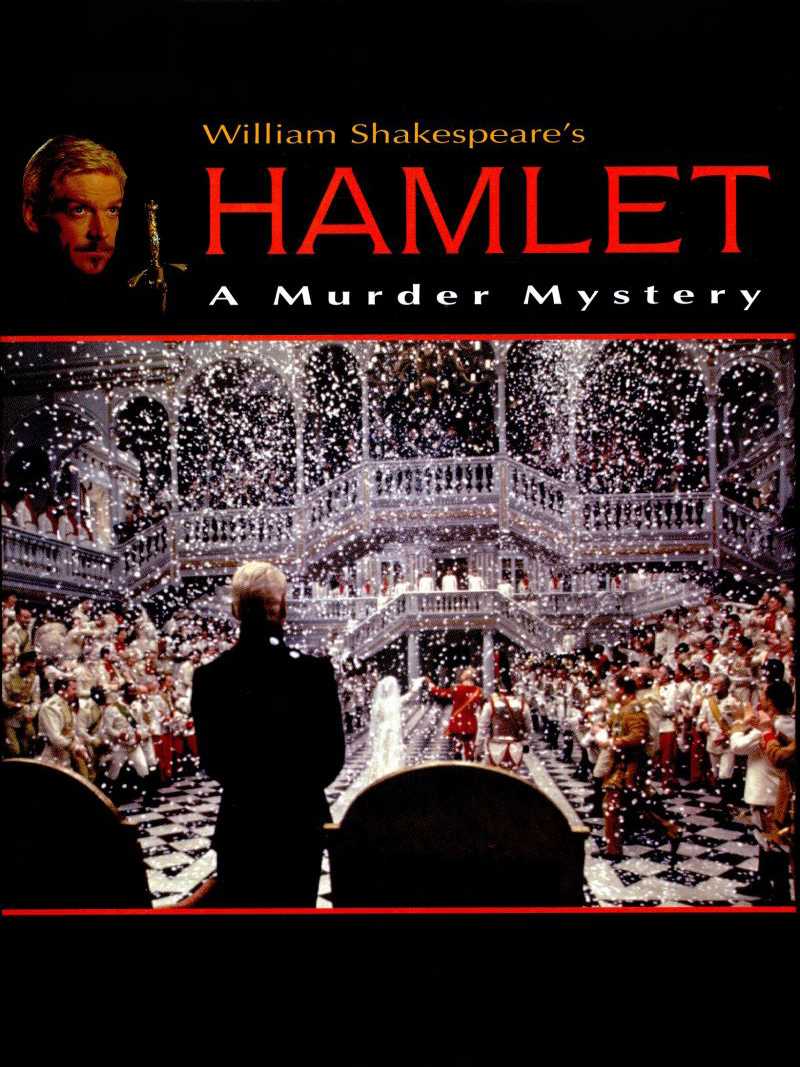 William Shakespeare's Hamlet: A Murder Mystery