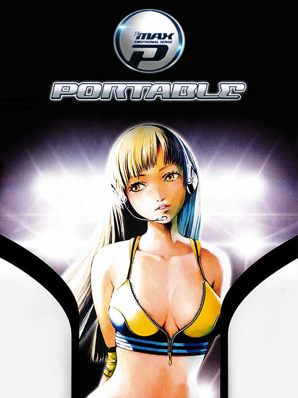 DJMax Portable