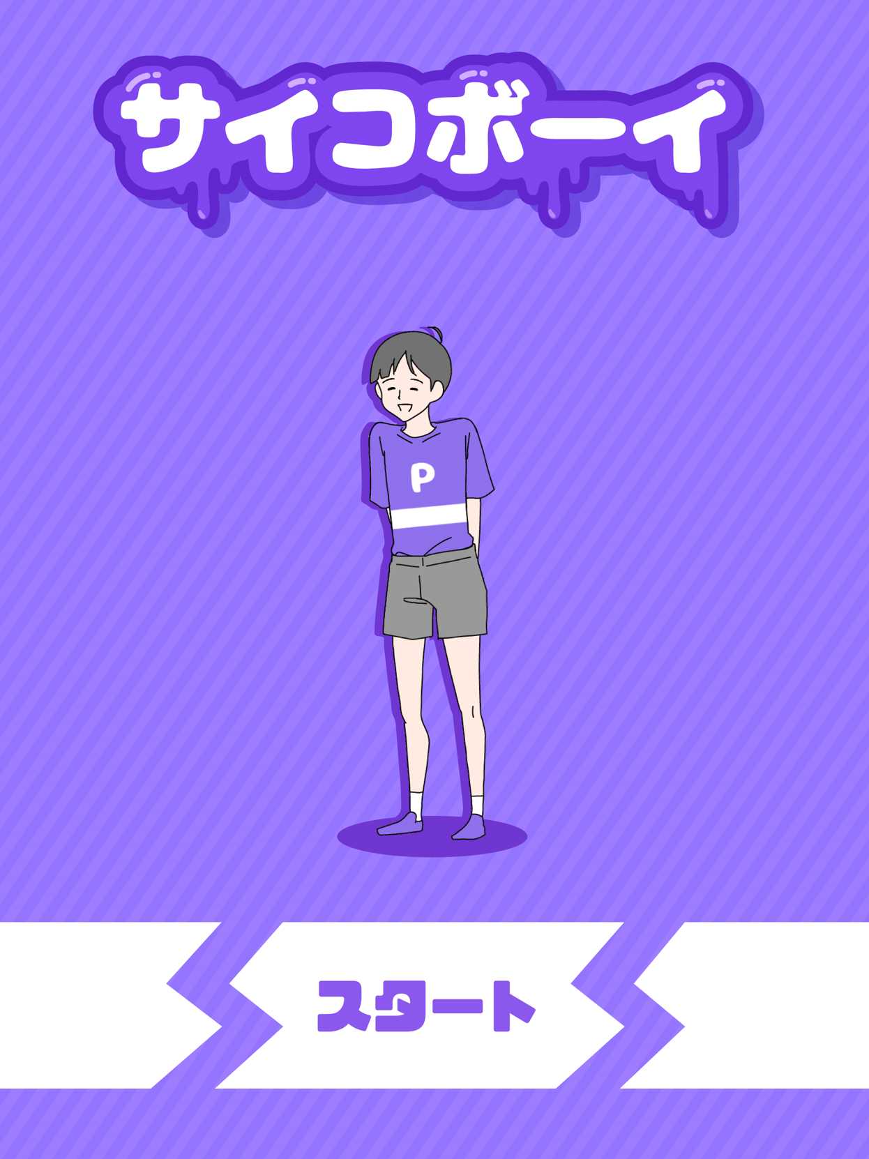 Psycho Boy: Dasshutsu Game