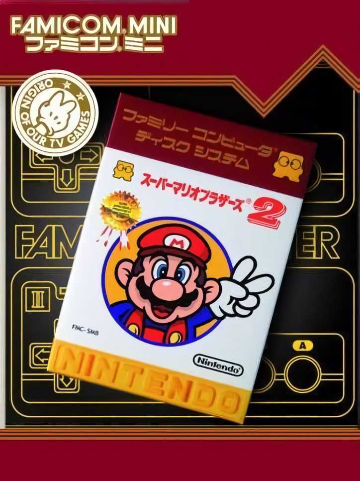 Famicom Mini: Super Mario Bros. 2