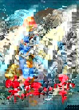 The Legend of Heroes IV: Akai Shizuku