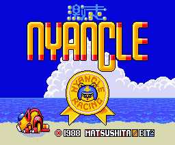 Nyancle Racing