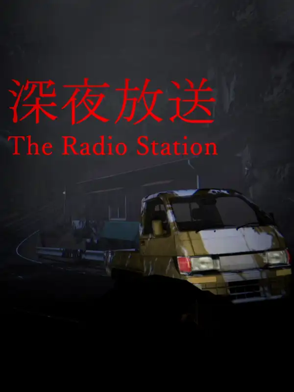 The Radio Station