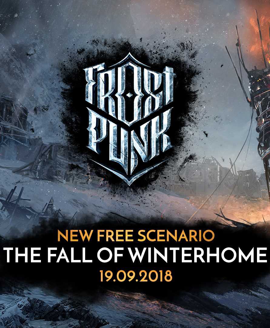 Frostpunk: The Fall of Winterhome