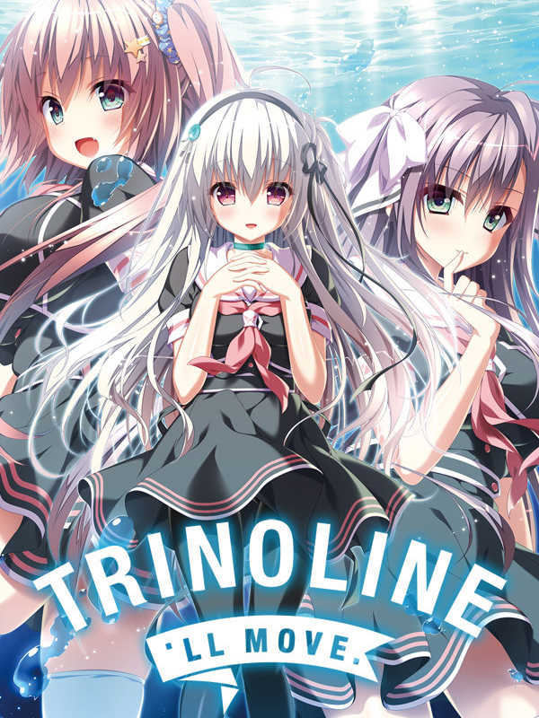 Trinoline