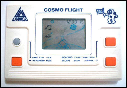 Cosmo Flight