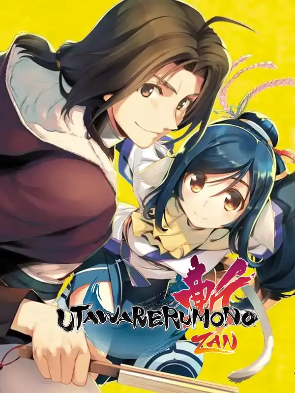 Utawarerumono: Zan