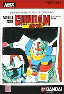 Mobile Suit Gundam: Last Shooting