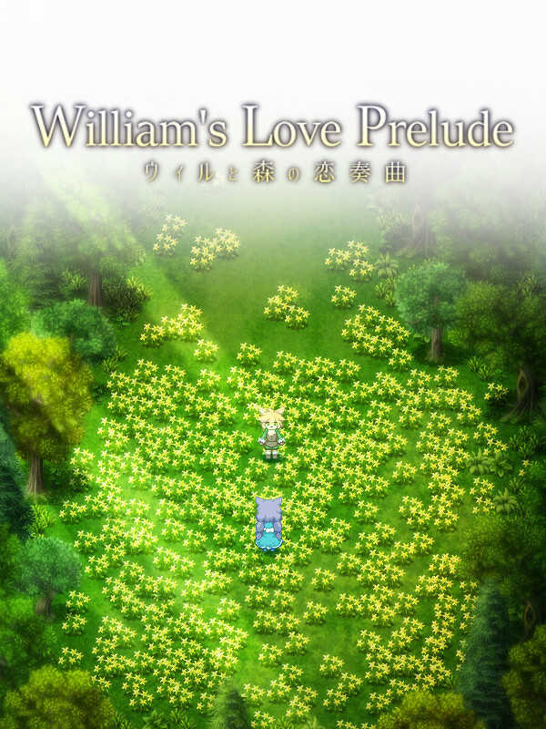 William's Love Prelude