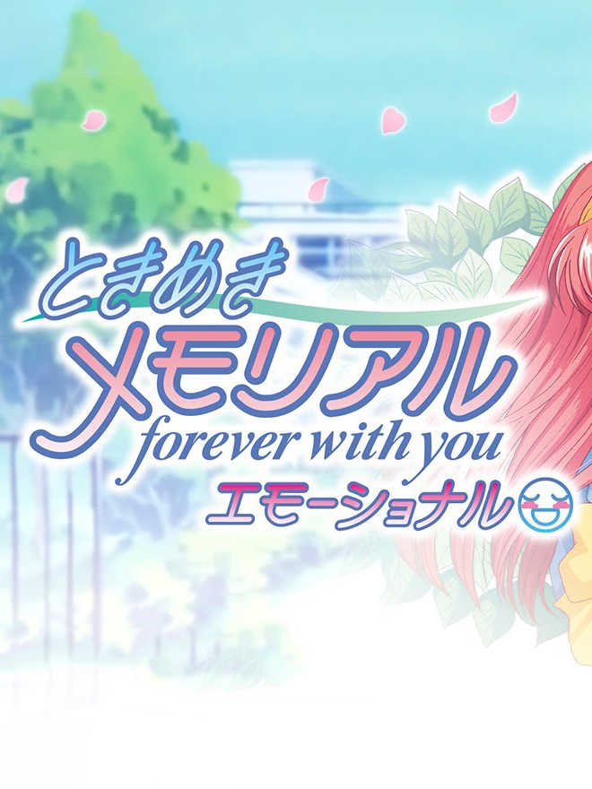 Tokimeki Memorial: Forever with You - Emotional