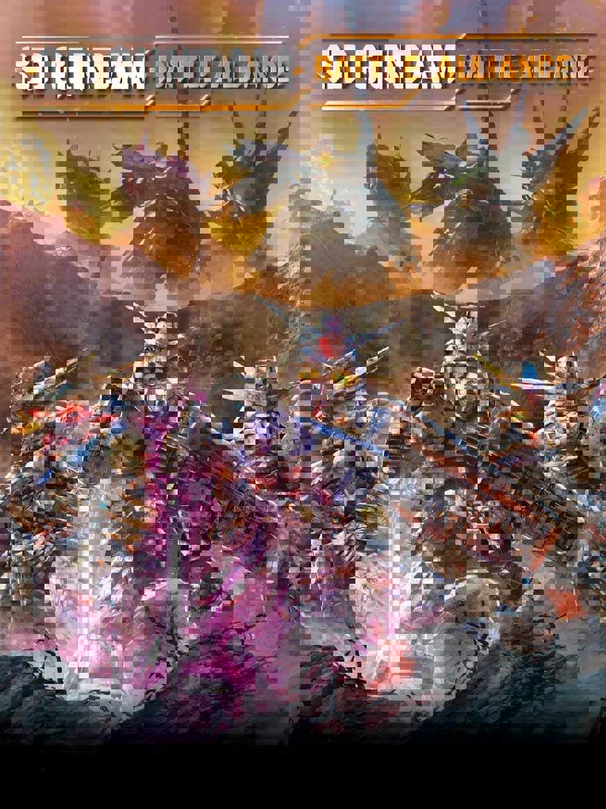 SD Gundam Battle Alliance