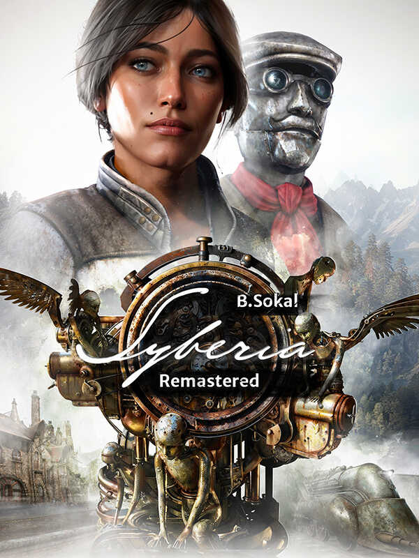 Syberia: Remastered