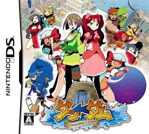 Dun Dam: Dungeons & Dam