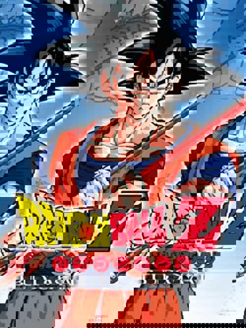 Dragon Ball Z: Budokai HD