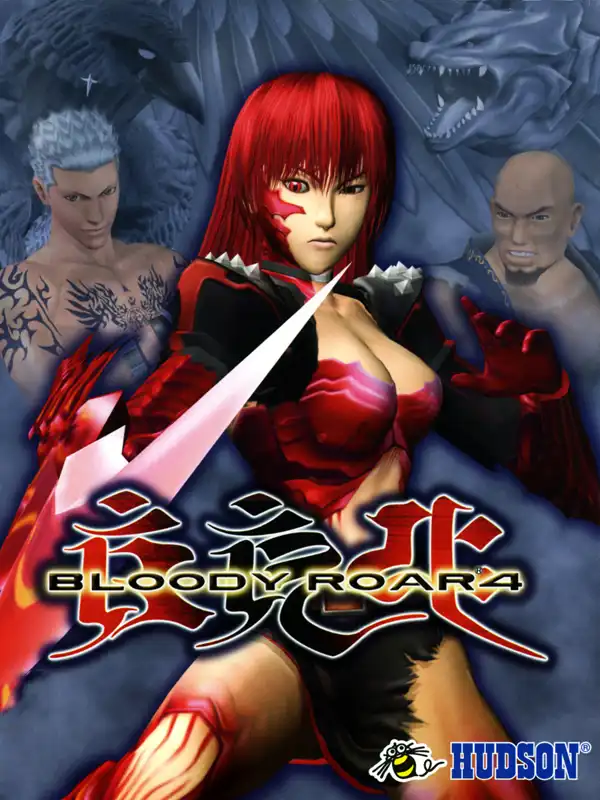 Bloody Roar 4
