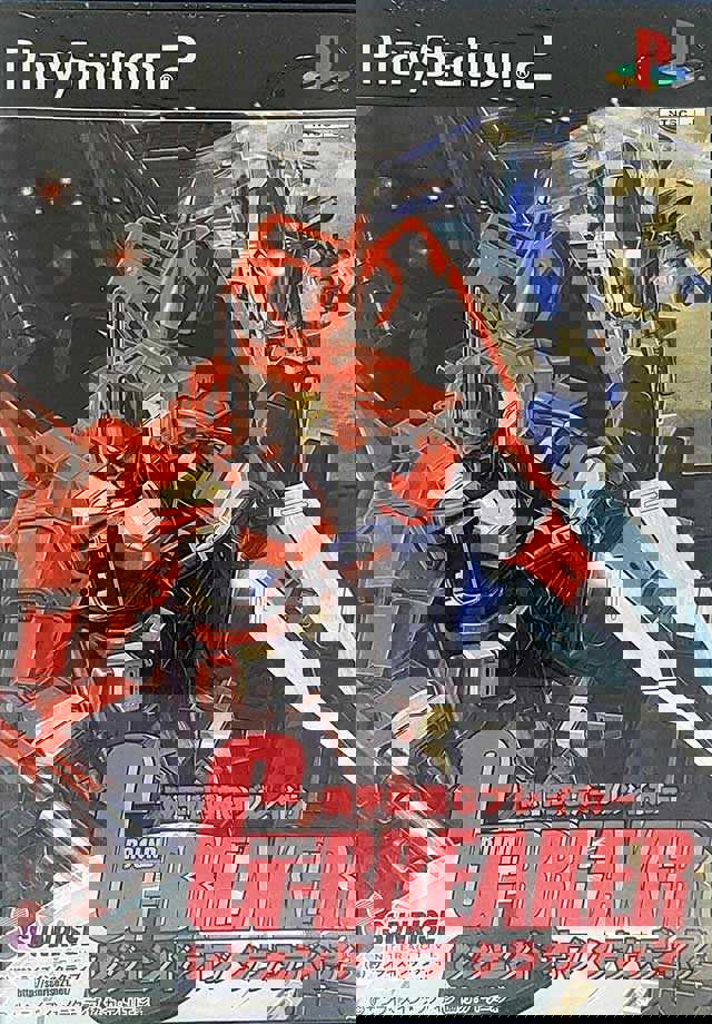 Kikou Busou G-Breaker: Legend of Cloudia