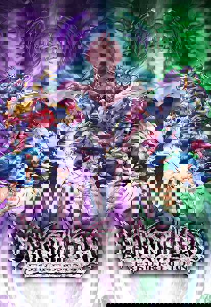 Darkstalkers Resurrection