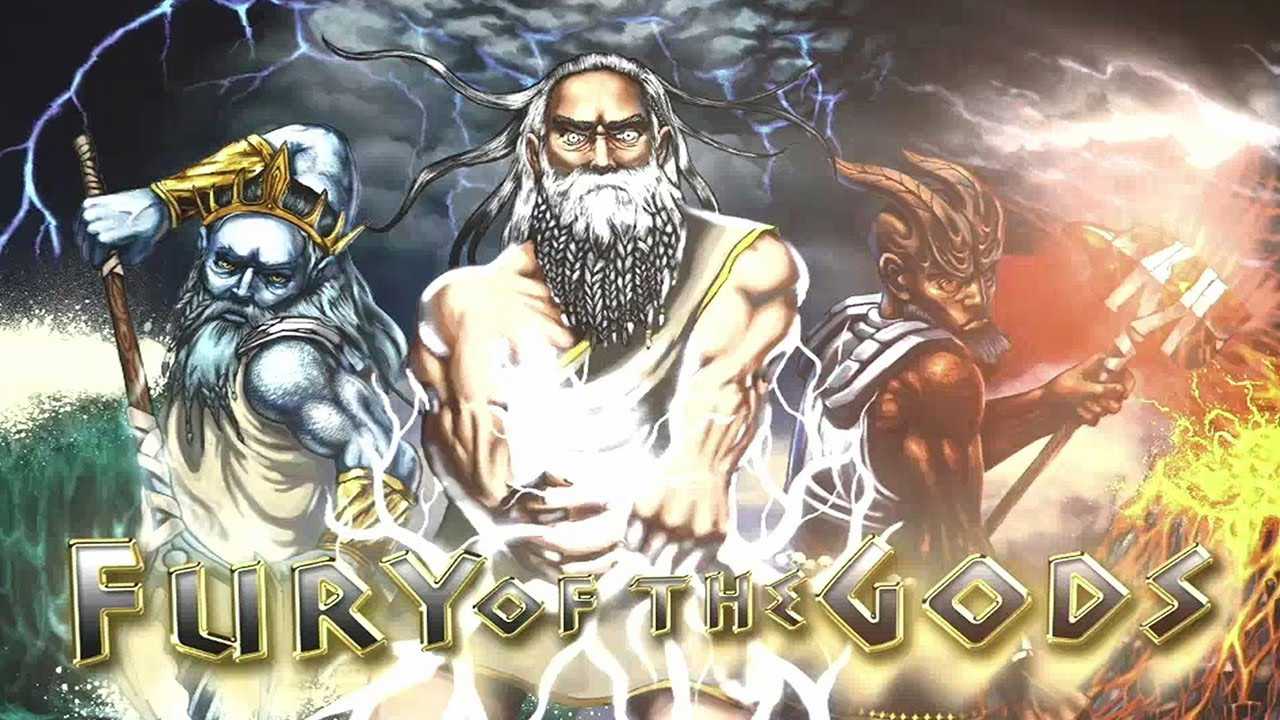 Fury of the Gods