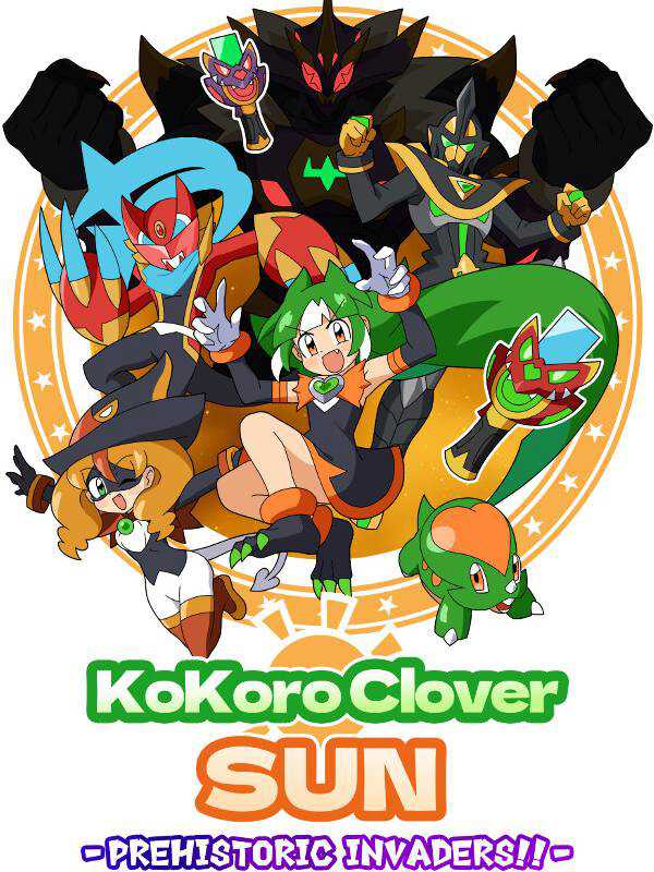 Kokoro Clover Sun: Prehistoric Invaders!