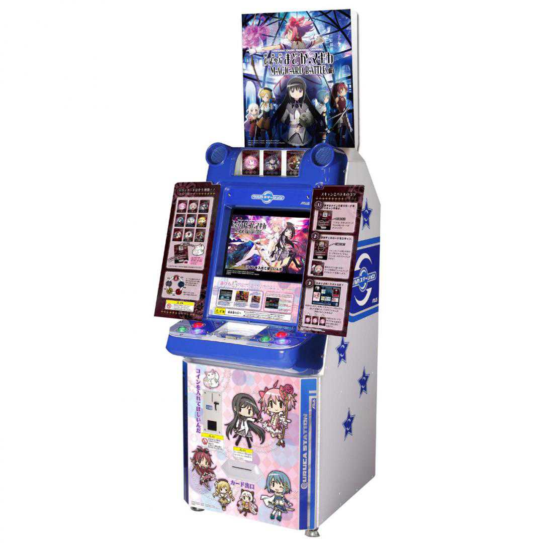 Puella Magi Madoka Magica: The Movie - Magicard Battle