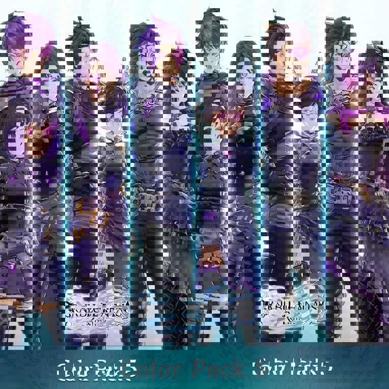 Granblue Fantasy: Relink - Color Pack 5