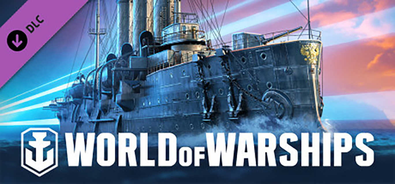 World of Warships: Aurora Steam Edition