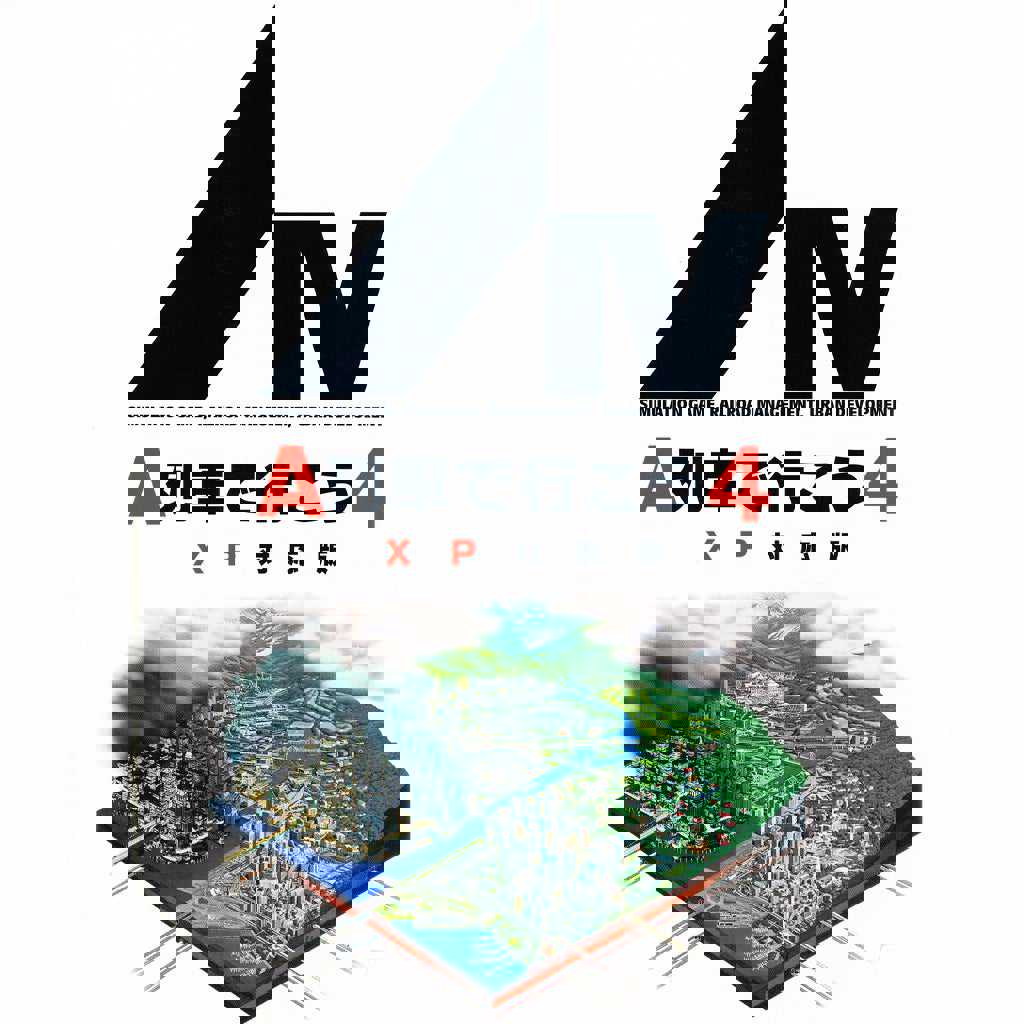 AIV: A-Ressha de Ikou 4 - XP Taiou-ban