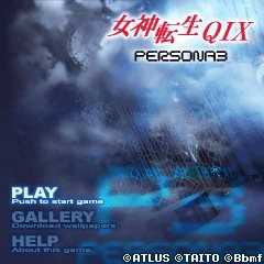 Megami Tensei QIX: Persona 3