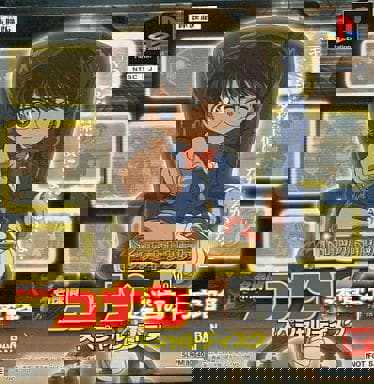 Detective Conan: Tsuioku no Gensou