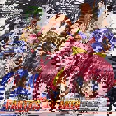 The Queen of Heart 2001 ~Party's Breaker~