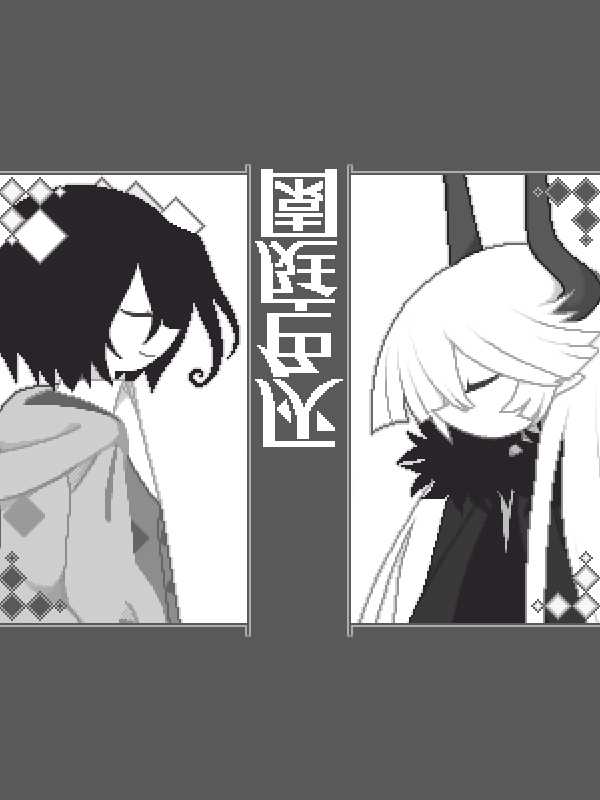 The Gray Garden Remake