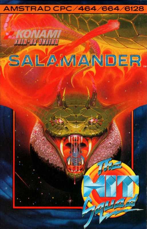 Salamander