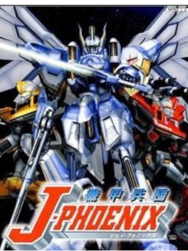 Kikou Heidan J-Phoenix