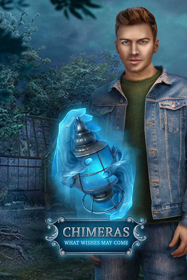 Chimeras: What Wishes May Come