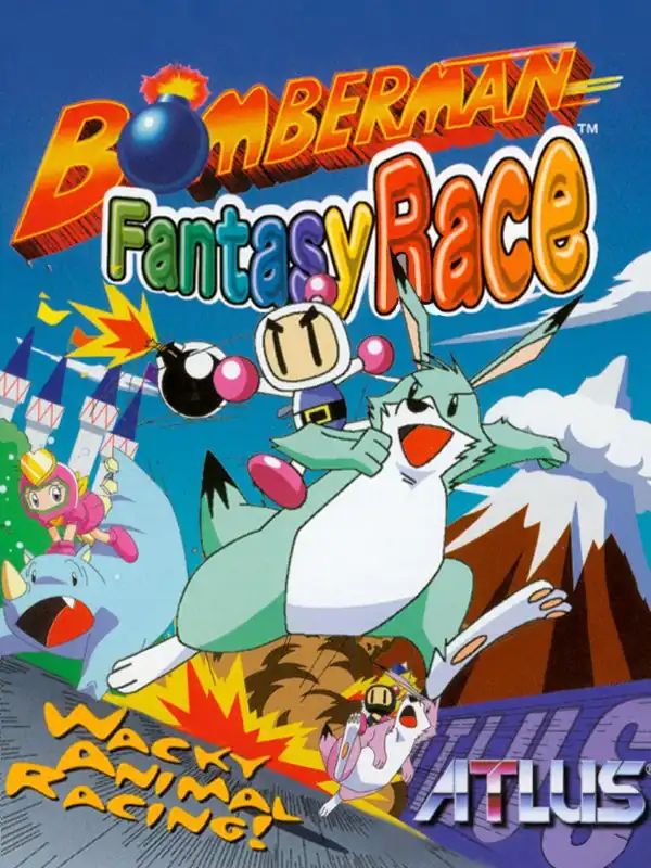Bomberman Fantasy Race