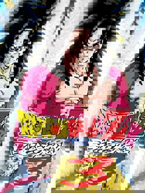 Dragon Ball Z: Budokai 3 HD