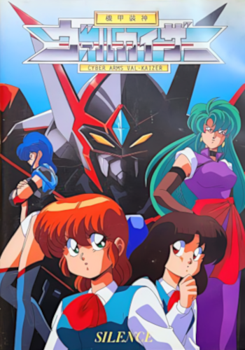 Cyber Arms Val-Kaizer