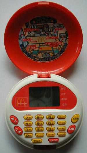 McDonald's Work Challenge