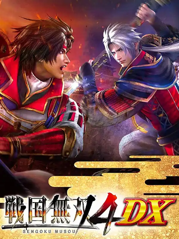 Samurai Warriors 4 DX