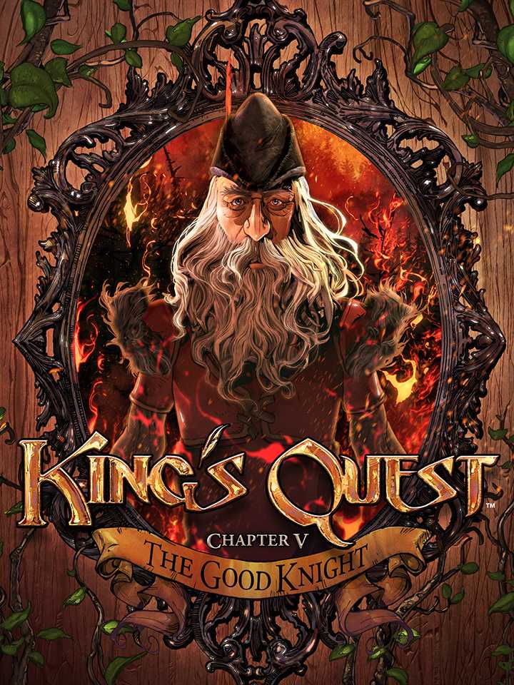 King's Quest: Chapter 5 - The Good Knight