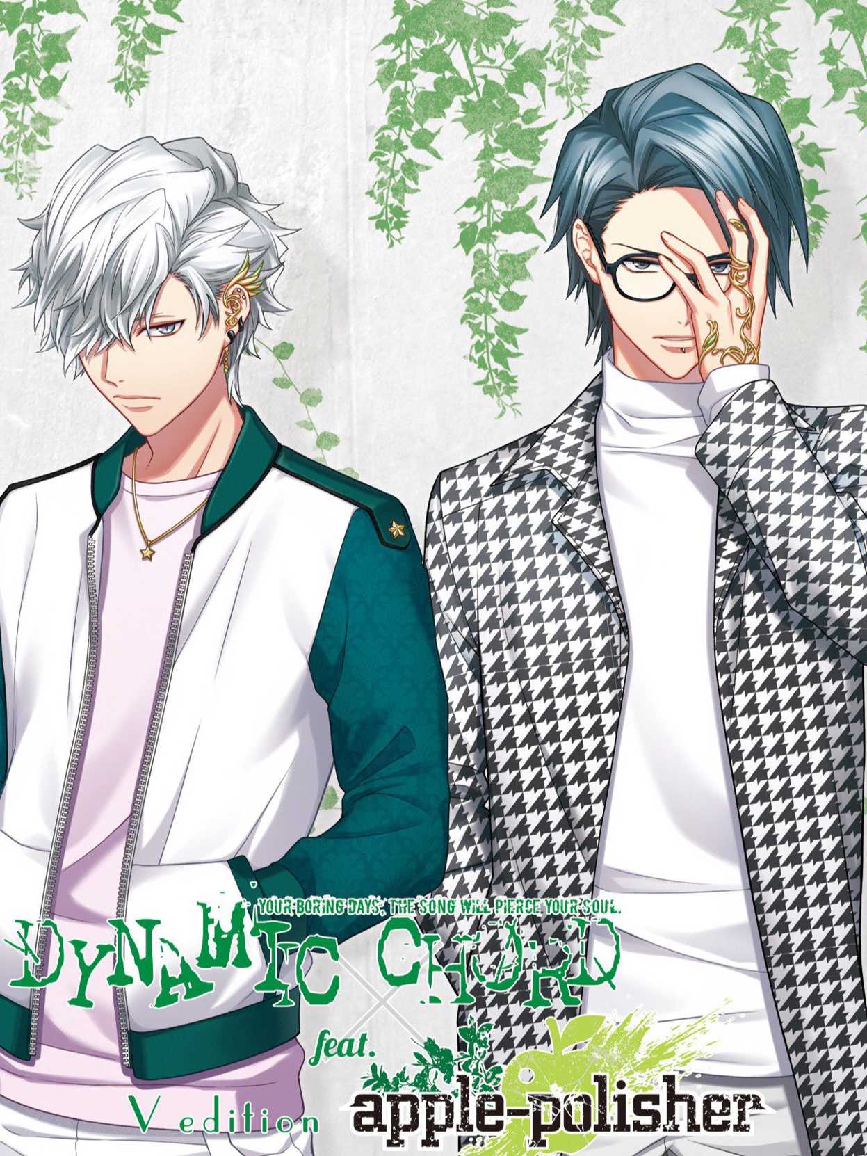 Dynamic Chord feat. Apple-Polisher: V Edition