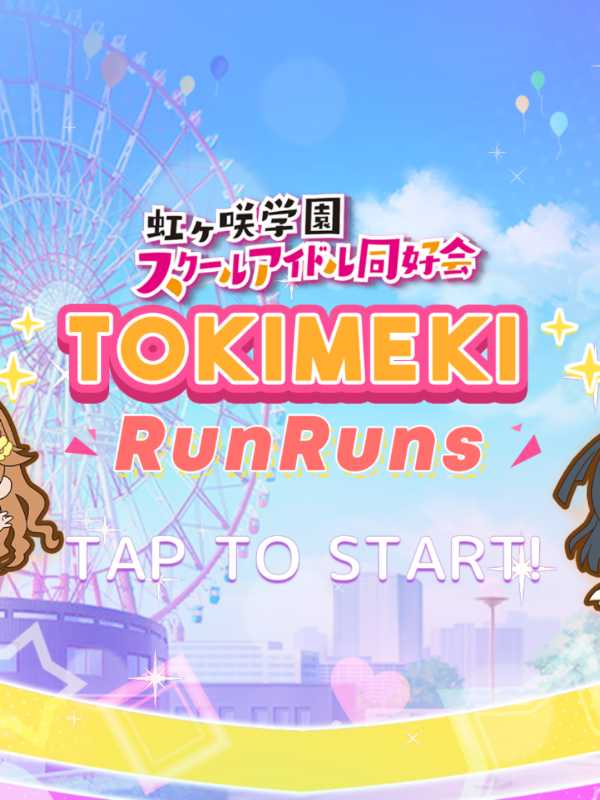 Tokimeki RunRuns