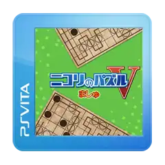 Nikoli no Puzzle V: Masyu