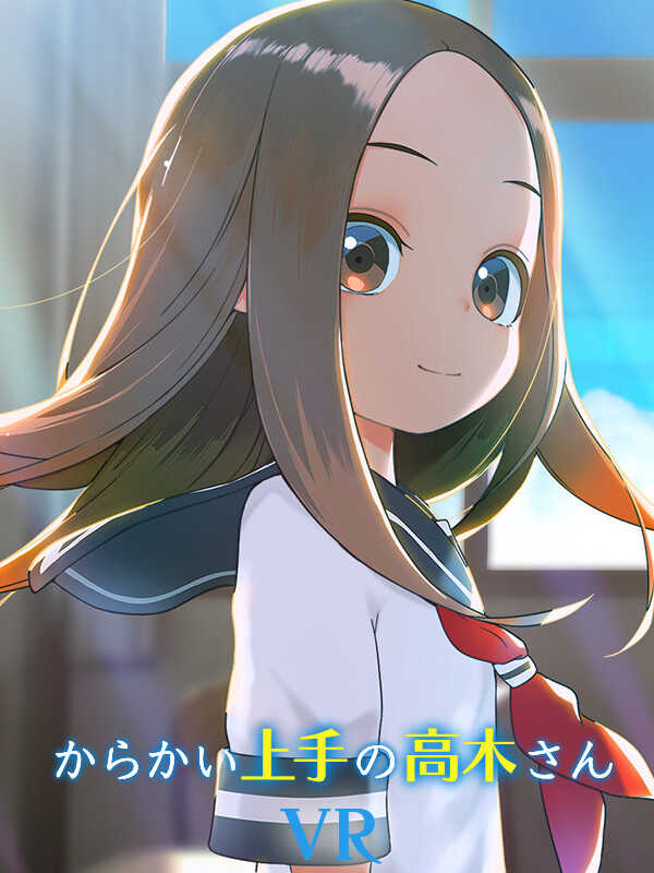 Teasing Master Takagi-san VR: 1st Semester