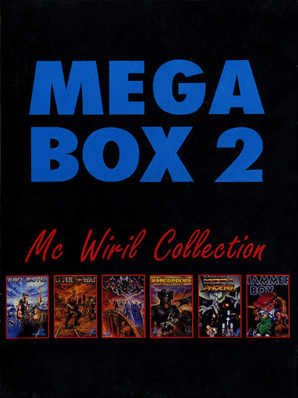 Mega Box 2