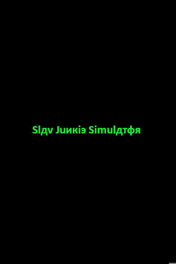 Slav Junkie Simulator