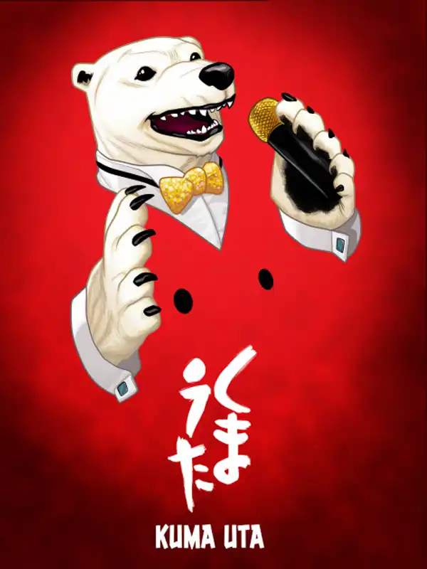 Kuma Uta