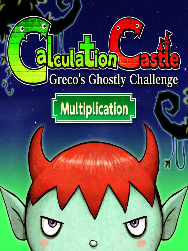 Calculation Castle: Greco's Ghostly Challenge "Multiplication"